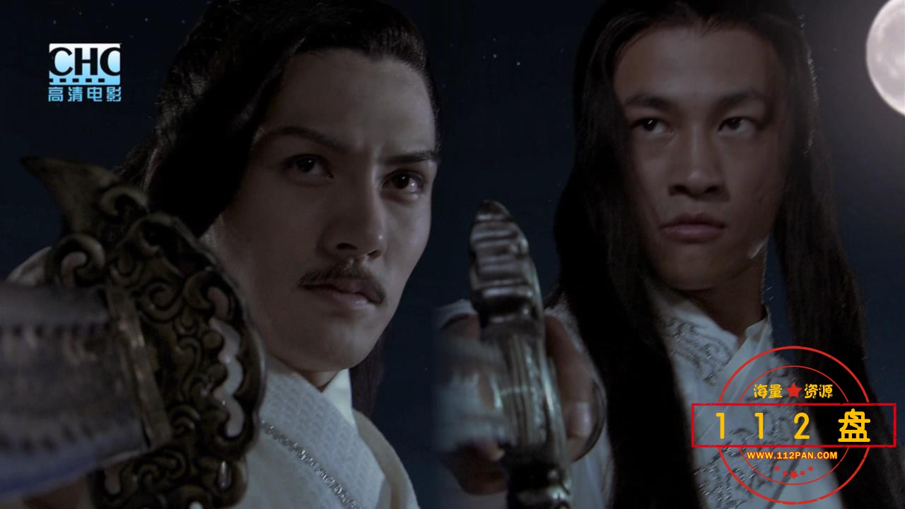 陆小凤传奇之决战前后05.mkv_20211014_113043551.jpg
