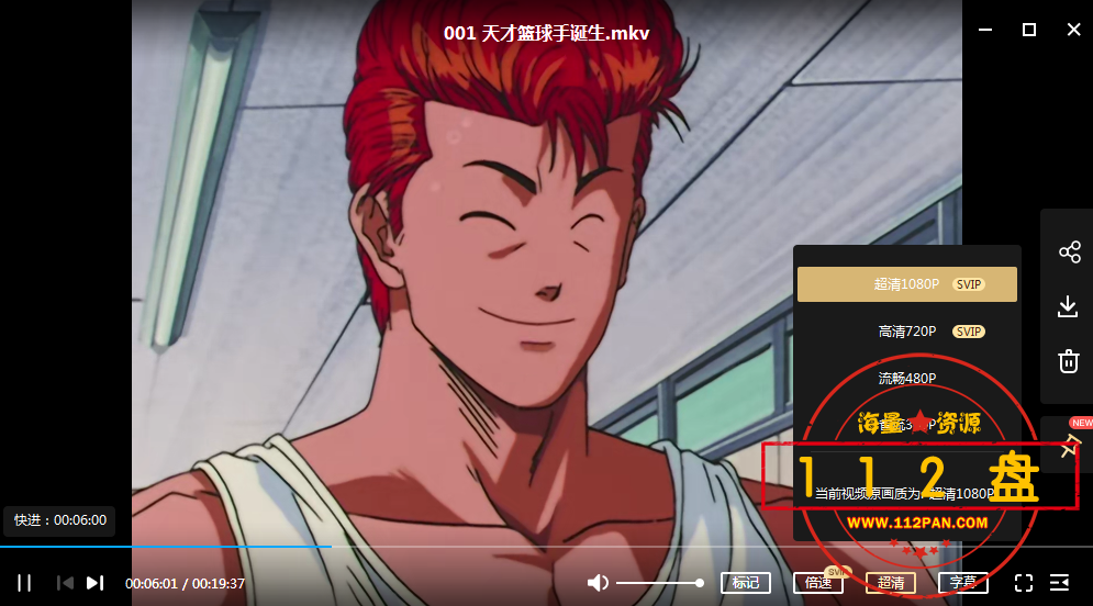 QQ截图20211014120323.png
