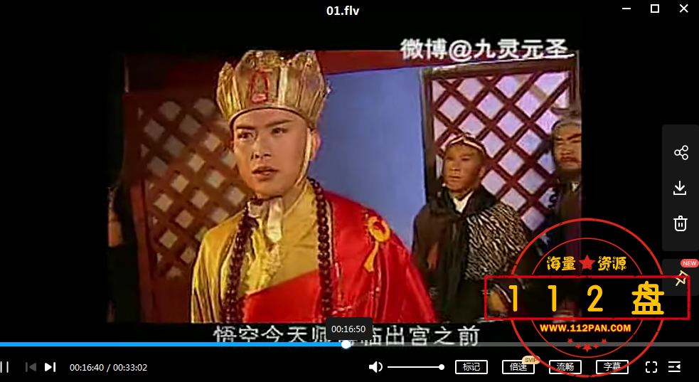 QQ截图20211014124658.png