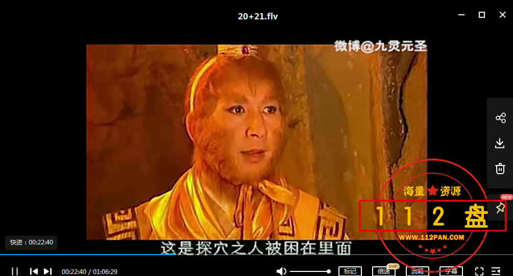 QQ截图20211014124741.png