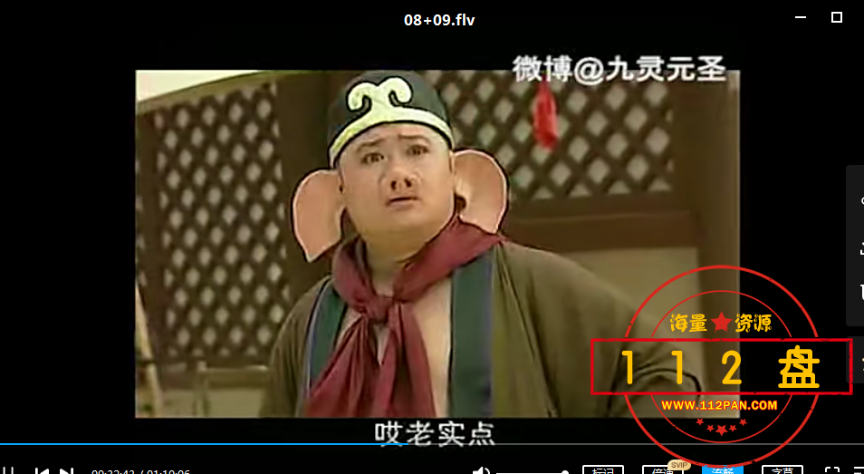QQ截图20211014124835.png