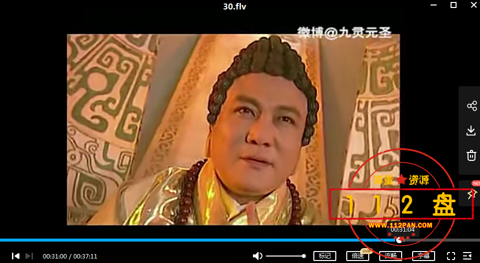 QQ截图20211014124858.png