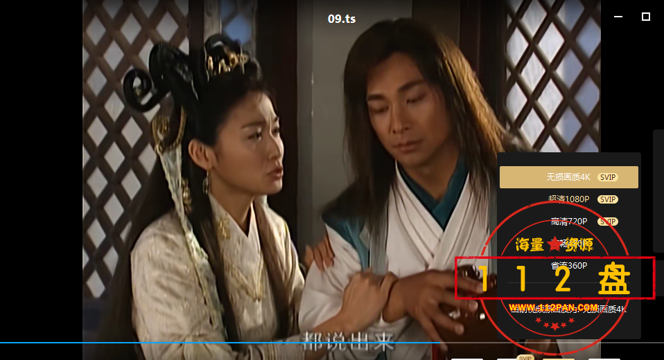 QQ截图20211014125550.png