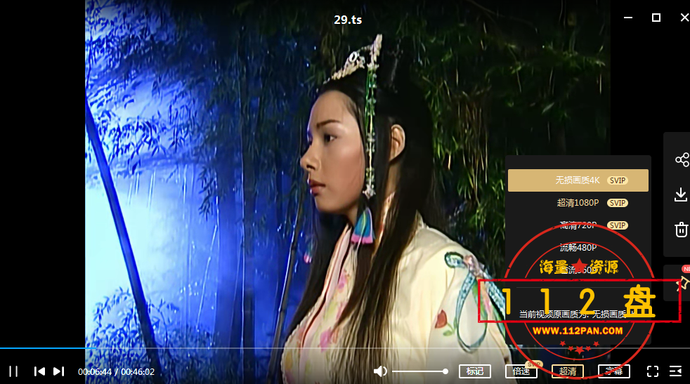 QQ截图20211014125625.png