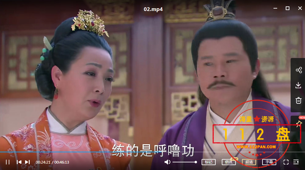 QQ截图20211014131236.png