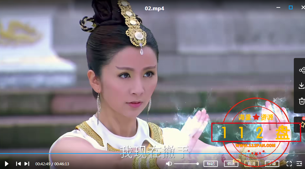 QQ截图20211014131323.png
