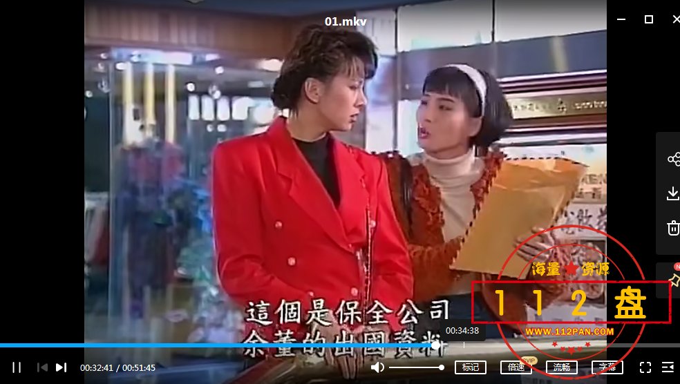 QQ截图20211014132148.png