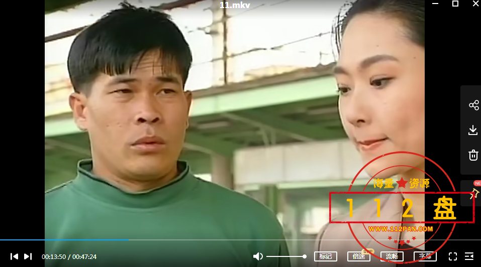 QQ截图20211014132204.png