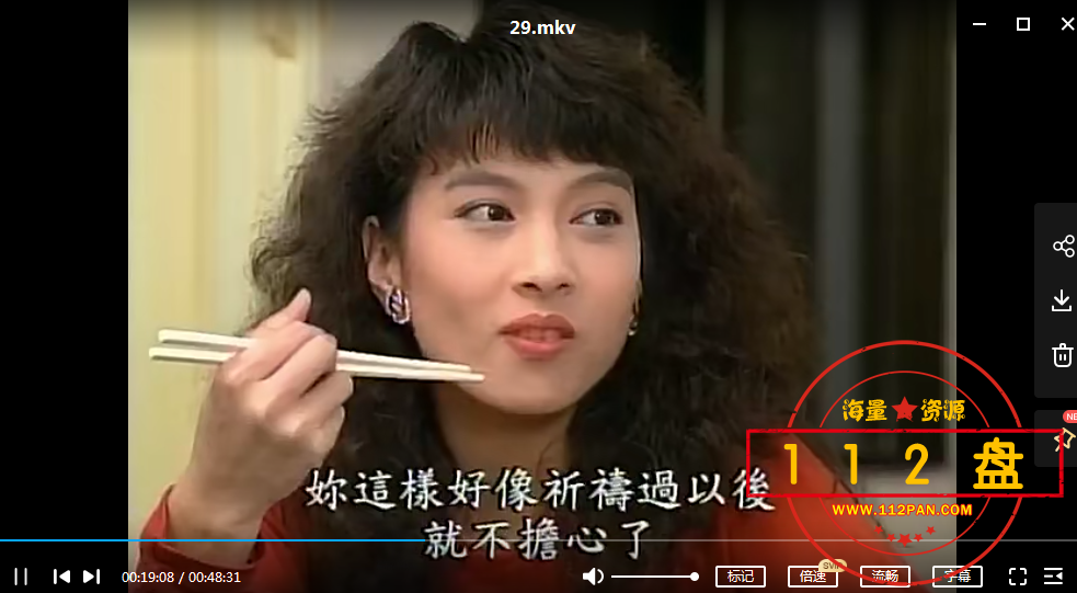 QQ截图20211014132357.png