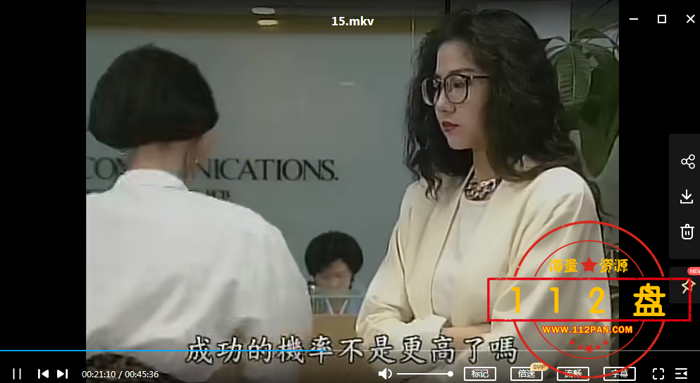 QQ截图20211014132240.png
