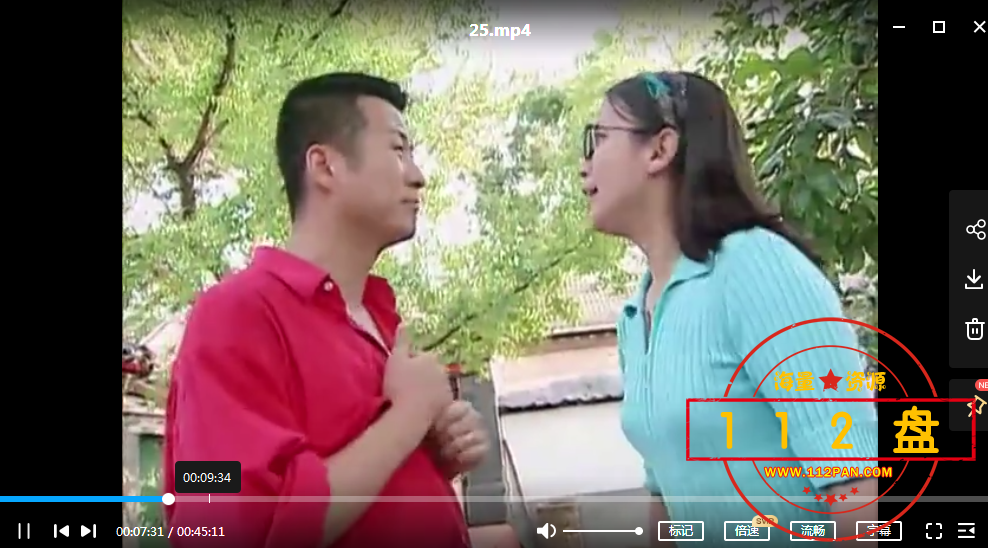 QQ截图20211014132544.png