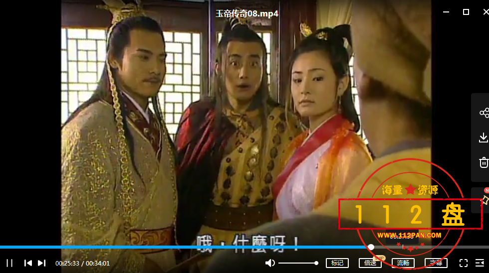 QQ截图20211014133959.png