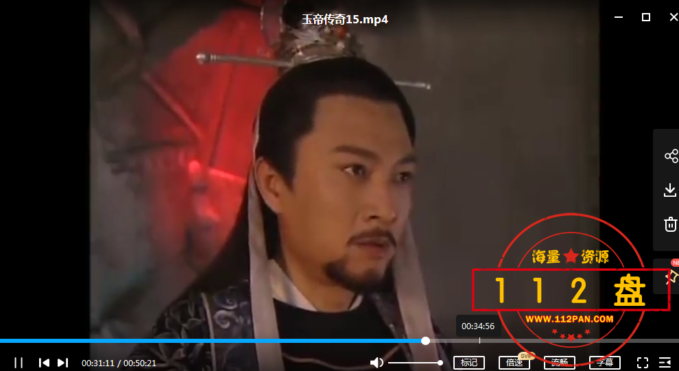 QQ截图20211014134037.png
