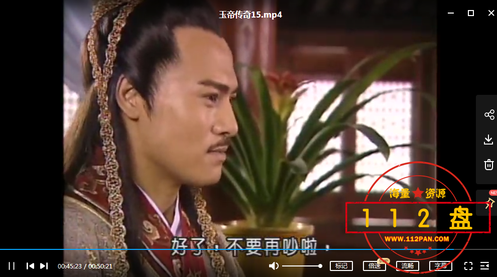 QQ截图20211014134051.png