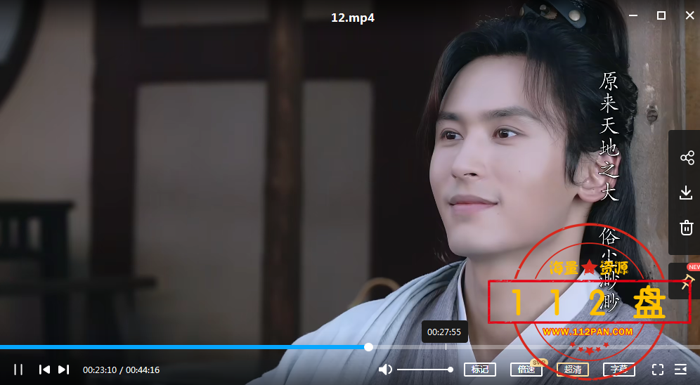 QQ截图20211014134730.png