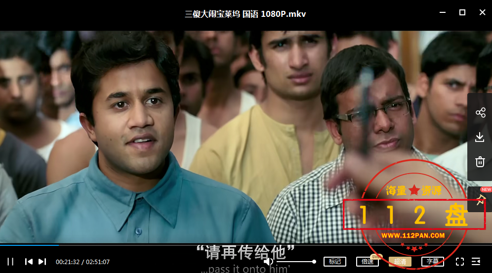 QQ截图20211014135136.png