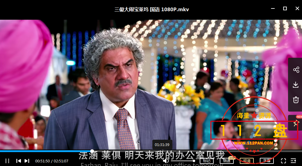QQ截图20211014135209.png
