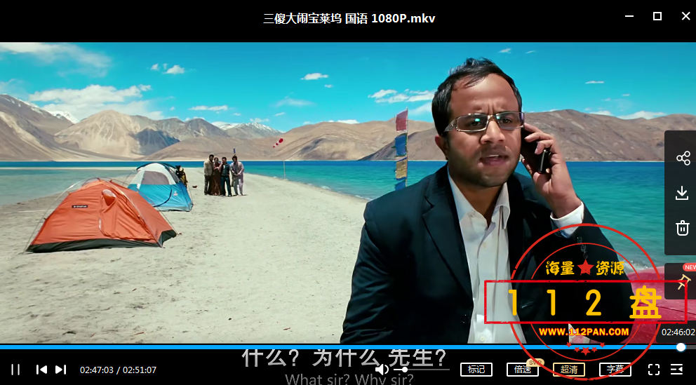 QQ截图20211014135335.png