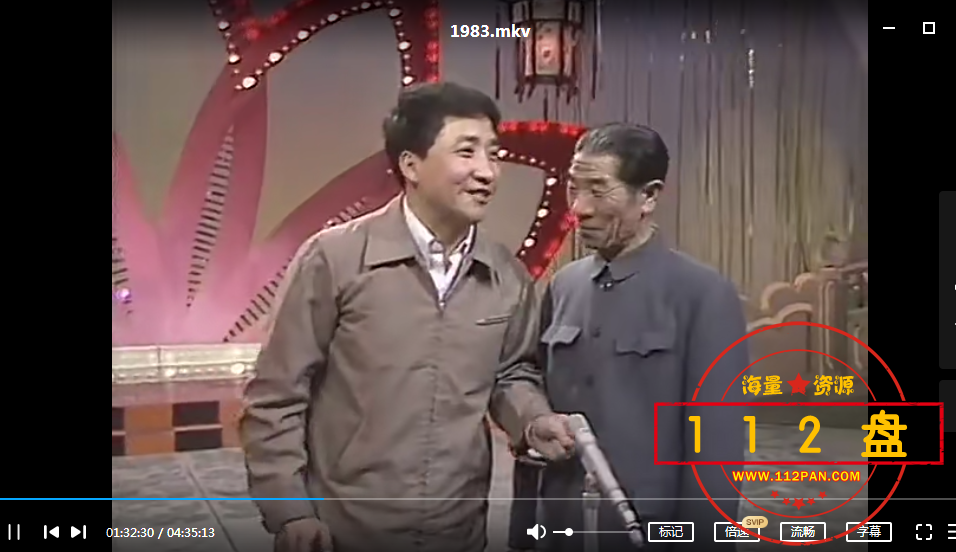 QQ截图20211014140716.png
