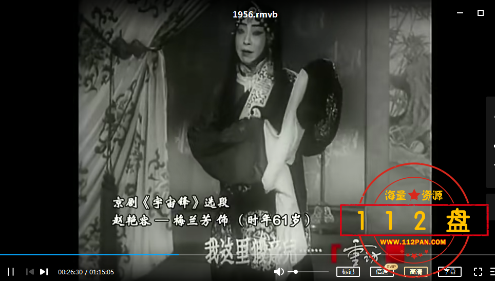 QQ截图20211014140745.png