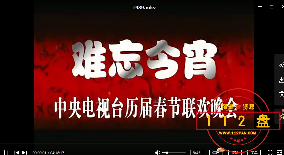 QQ截图20211014140823.png