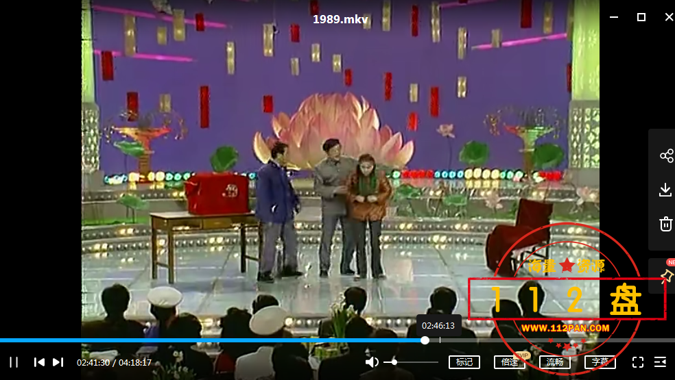 QQ截图20211014140841.png
