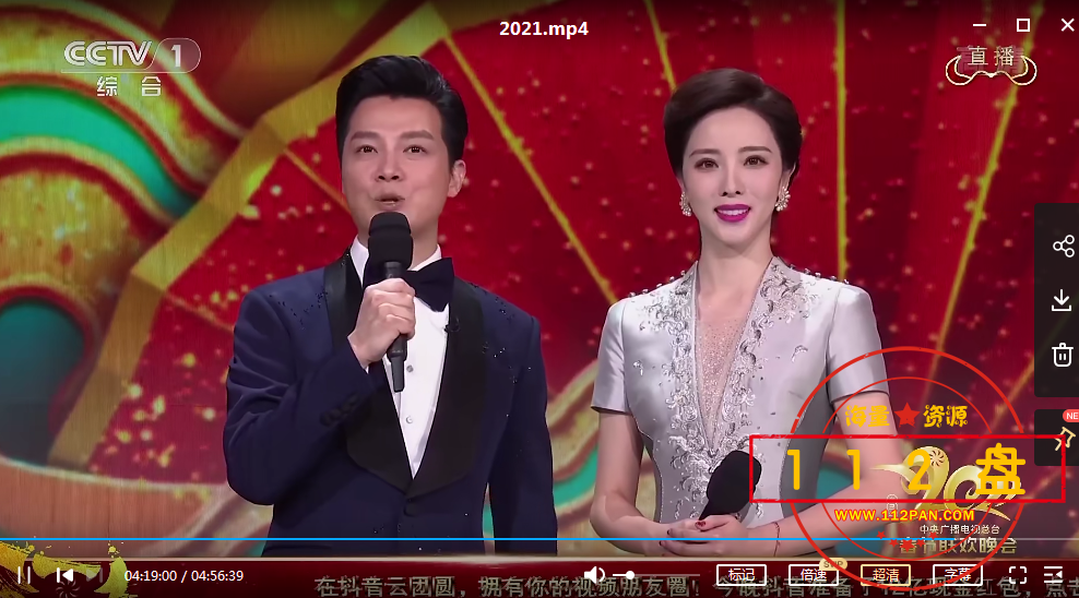 QQ截图20211014140939.png