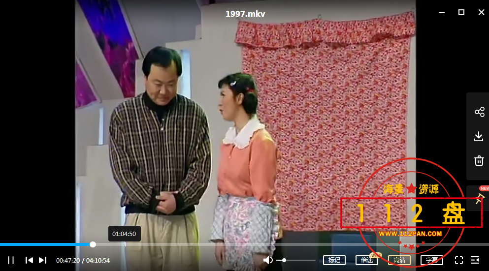 QQ截图20211014141113.png