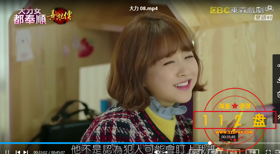 QQ截图20211014142928.png