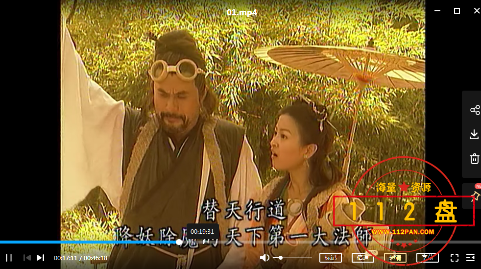 QQ截图20211014144241.png