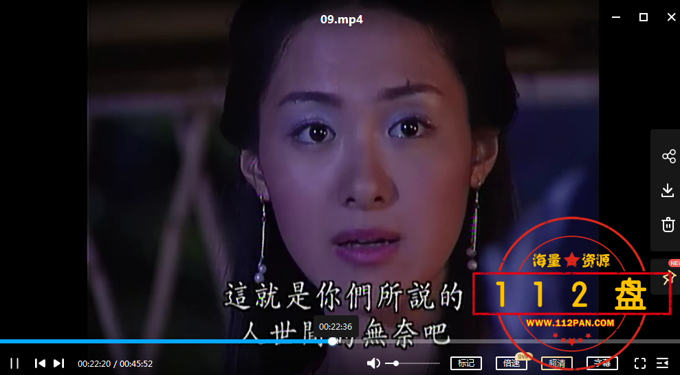 QQ截图20211014144331.png