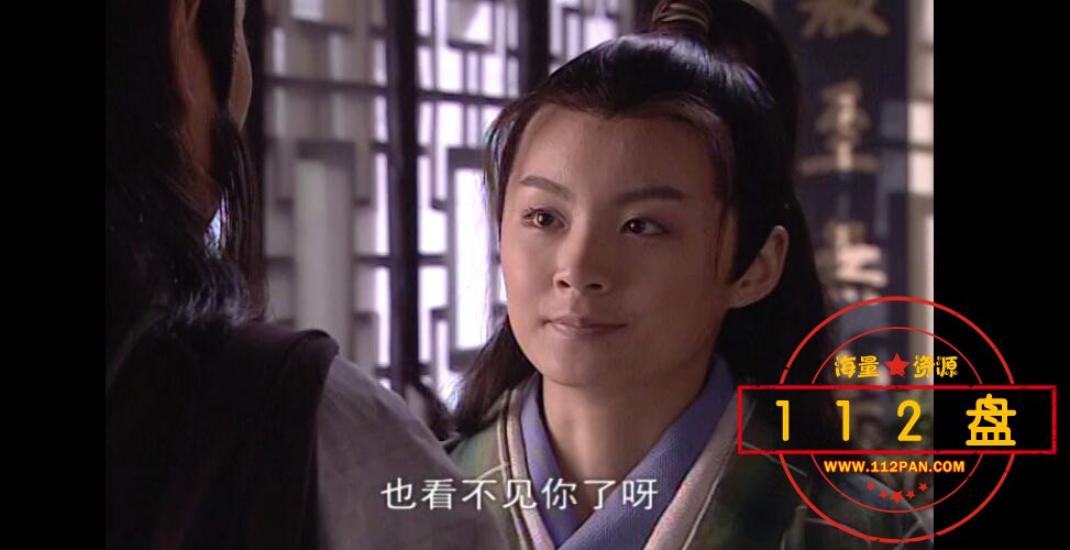 八仙过海之八仙全传网盘资源