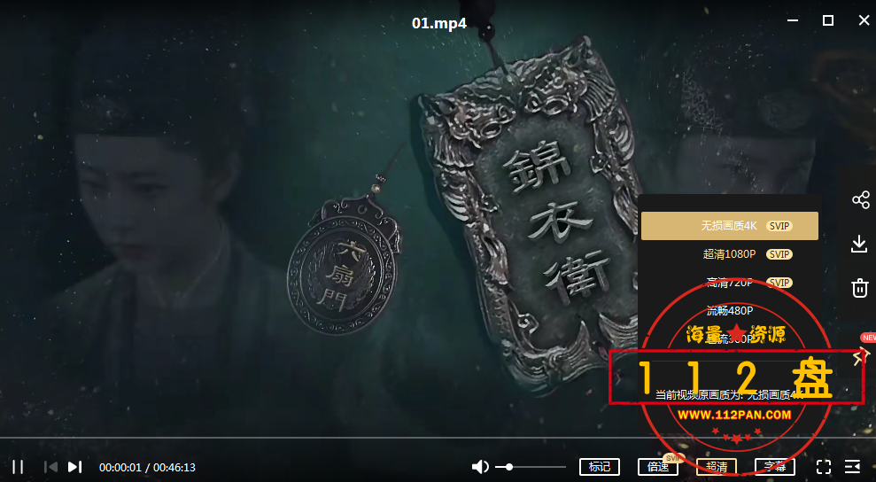 QQ截图20211014145136.png