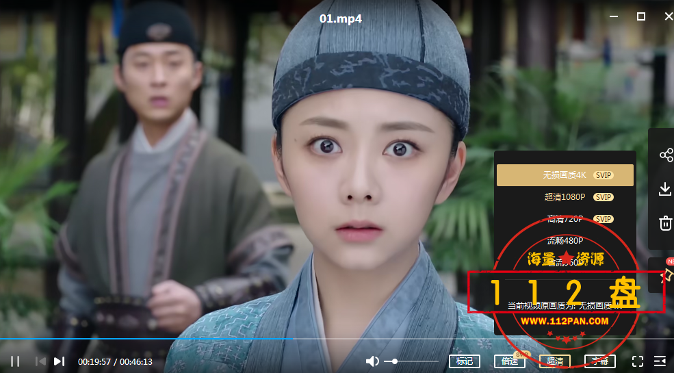 QQ截图20211014145153.png