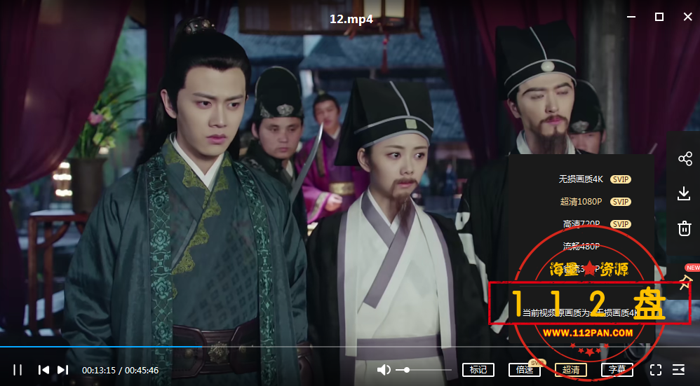 QQ截图20211014145227.png