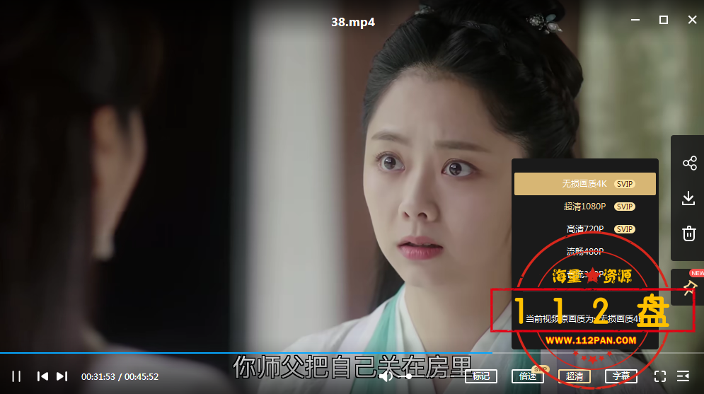 QQ截图20211014145320.png