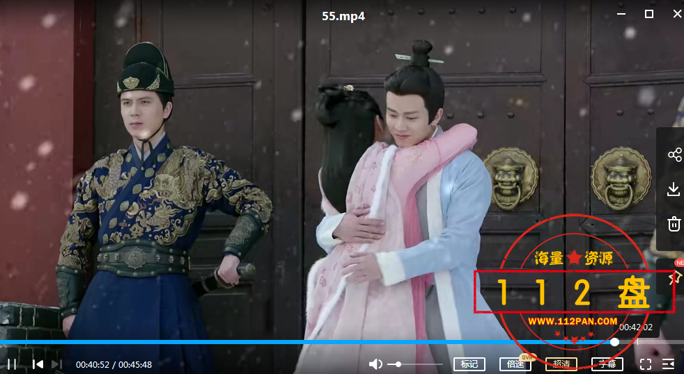 QQ截图20211014145548.png