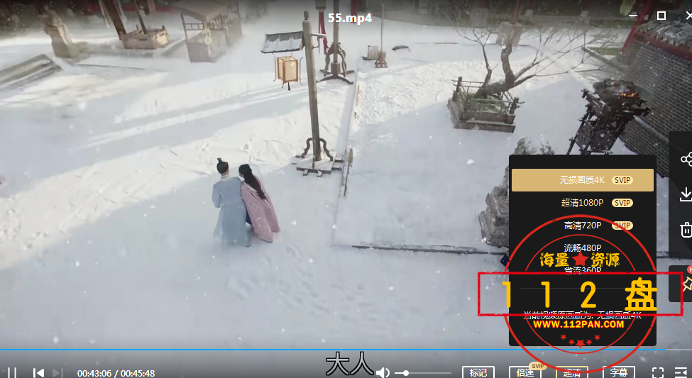 QQ截图20211014145609.png