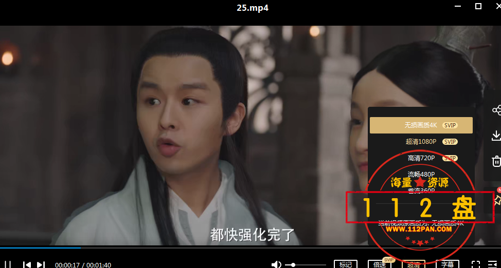 QQ截图20211014150124.png