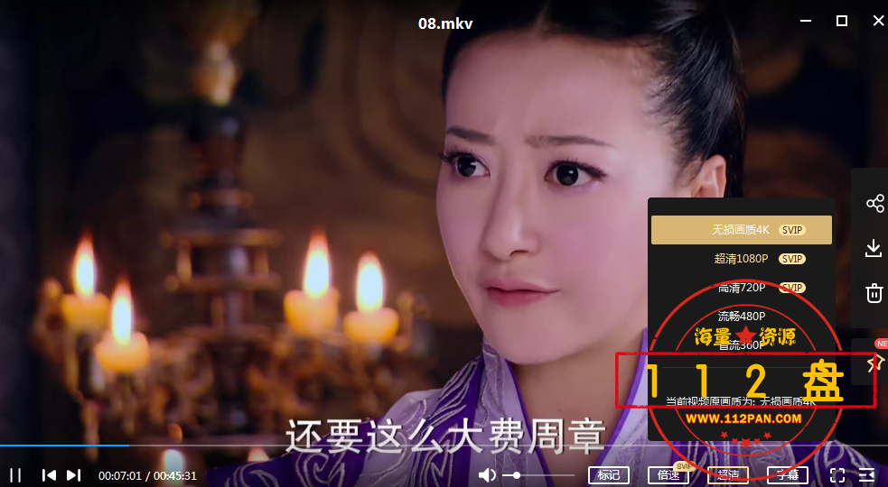 QQ截图20211014155543.png