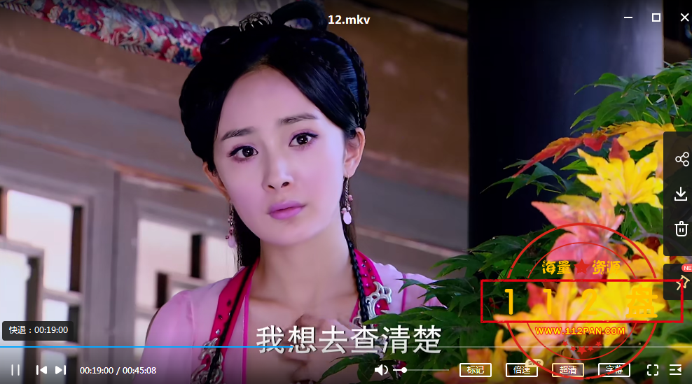 QQ截图20211014155613.png