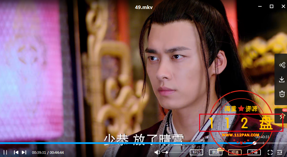 QQ截图20211014155813.png