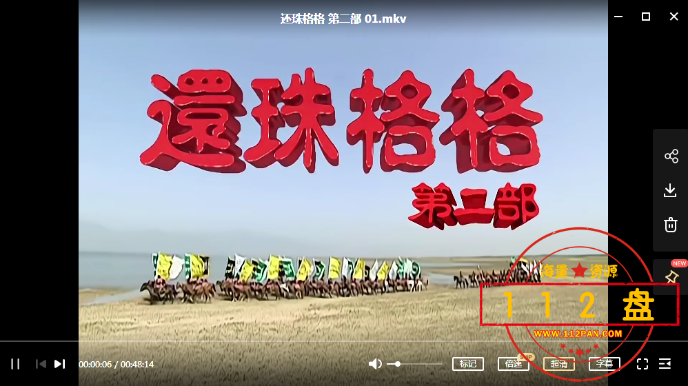 QQ截图20211014161028.png