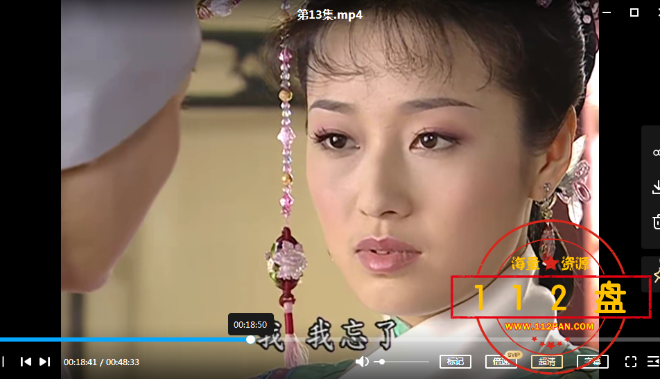 QQ截图20211014162232.png