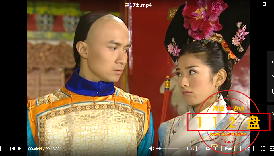 QQ截图20211014162247.png