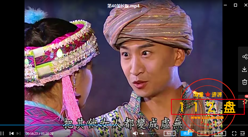 QQ截图20211014162349.png