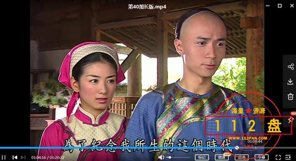 QQ截图20211014162440.png
