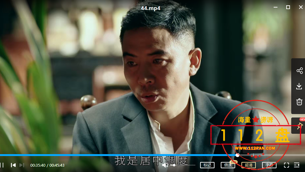 QQ截图20211014163707.png