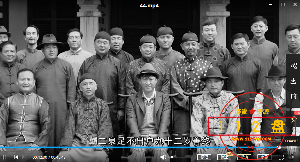 QQ截图20211014163721.png
