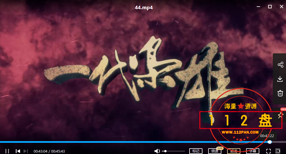 QQ截图20211014163736.png